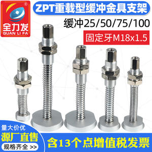 Support de fixation à ventouse robuste pleine capacité, modèles ZPT1J25-B01-A18 et ZPT2J50-B01-A18 - Product Image 4