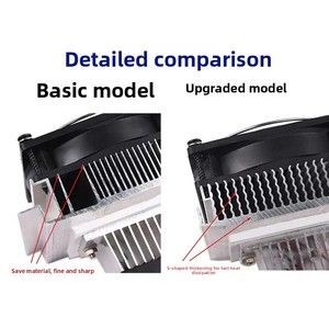 Kit de Módulo de Resfriamento Haihua para Semicondutores: Sistema <span class=keywords><strong>DIY</strong></span> de Circulação de Água e Controle de Temperatura para Aquários (Resfriador a Água) - Product Image 4