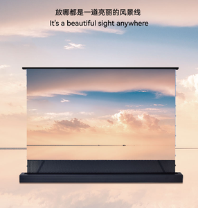 OEM Precio de fábrica PVC Blanco 75-150 pulgadas Electronic Floor Rising Proyector Pantalla Motorizada Home Theater - Product Image 6