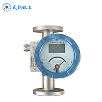 Débitmètre rotatif numérique à surface variable en acier inoxydable à raccordement par bride, 4-20 mA, pour liquides et gaz, haute performance, prix usine