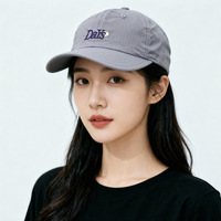 Gorra de 6 Paneles Estilo Coreano de Secado Rápido, Nylon, Visera Corta, Diseño a Cuadros con Letras Bordadas, Ligera, para Mujer, Primavera/Verano