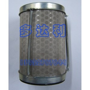 Filtro de aire Carrier XW12EA007 para piezas de aire acondicionado central - Product Image 1