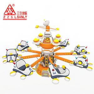 Manège autoportant pour enfants en fibre <span class=keywords><strong>de</strong></span> verre et métal, à prix abordable, pour parcs d'attractions et jardins - Product Image 6