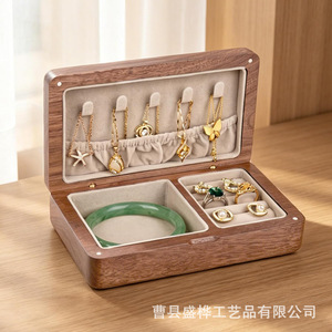 Japanese Style Wooden Jewelry Box Rectangle Covered For Home <b>Dressing</b> <b>Table</b> Valentine Gift <b>Storage</b> - Product Image 3