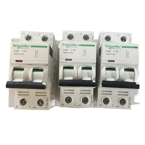 Contactor modular NewTrend MINI hogar modular 16A/20A/25A 2P 2NO 24V DC Contactor para hotel y uso doméstico