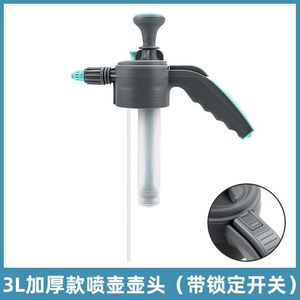 Pulvérisateur manuel 2L en plastique, accessoire d'arrosage de jardin avec port de 3/4 pouces pour le jardinage domestique - Product Image 3