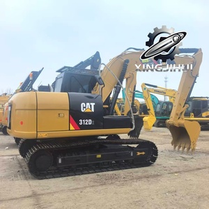 Excavatrice CAT 312D2 d'occasion de 12 tonnes, qualité fiable, adaptée aux projets de construction municipale - Product Image 2