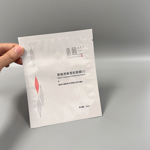 Impresión digital al por mayor máscara facial crema loción cosmética papel de aluminio forma personalizada bolsa de plástico Mylar - Product Image 4