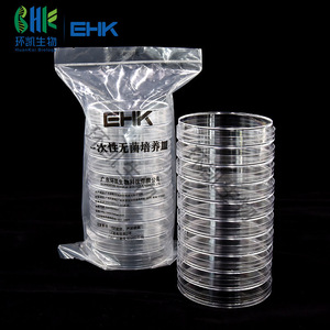 Boîtes de Pétri jetables en plastique Huankai 90 mm 60 mm stériles pour la microbiologie et la recherche cellulaire - Product Image 2