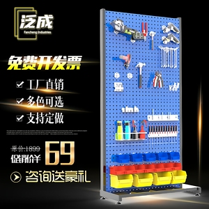 Fancheng Industries Steel Advertising Display Rack 90x31cm Customizable Size Factory Direct Sale - Product Image 4