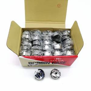 กล่องใส่กระสวยเหล็ก Haya BC-DBZ(1)-NBL สำหรับงานอุตสาหกรรม ใช้เป็นอะไหล่เครื่องปักผ้า ลดราคาพิเศษ - Product Image 3