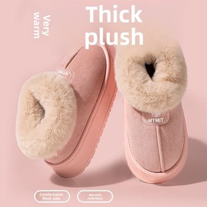 Botas de nieve retro 2025 para mujer, forradas de lana, para ir al trabajo, de algodón, con aumento de altura, moda de Año Nuevo, cálidas para exteriores - Product Image 3