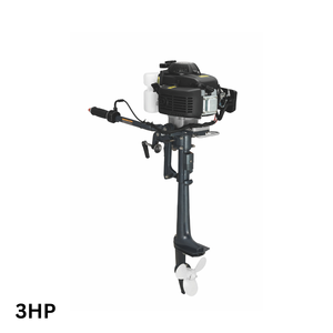Nouveau moteur hors-bord à essence AIQIDI 2HP, 4 temps, refroidi par air, portable - Product Image 1