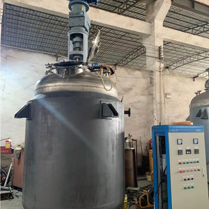 Nueva condición, mezclador de Reactor con camisa, tanque químico, reactor, hervidor de reacción para bomba de pegamento adhesivo, Motor, recipiente de presión del motor - Product Image 4