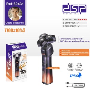 เครื่องโกนหนวดไฟฟ้า DSP สำหรับผู้ชาย แบบ 3 ใบมีด หมุนได้ ชาร์จผ่าน USB พร้อมหน้าจอดิจิตอล กันน้ำระดับ IPX6 - Product Image 1