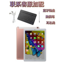 Penjualan Langsung Pabrik Tablet S2 10-inci Buatan China Dual-core 1.5GHz 2GB RAM + 16GB Penyimpanan Tablet Android Resolusi 1024x576
