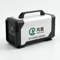 Système de production d'hydrogène par électrolyse de l'eau PEM PENGQING PY-PEM-100KW, conception anti-explosion, conforme aux normes ISO 22734 et GB50177