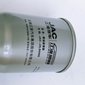 อะไหล่รถยนต์มืออาชีพ กรองน้ำมันเครื่อง หมายเลขอะไหล่แท้ JAC-JXLB0089  J5266016L สำหรับรถยนต์ JAC กรองน้ำมันเครื่อง - Product Image 3