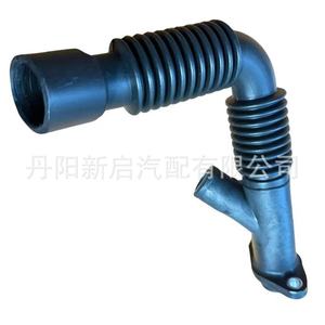 Volvo FM FH ท่อไอเสีย Oe20529262ยางสีฟ้าเผาสากลสำหรับรถบรรทุกหนักขนาดกลาง - Product Image 1