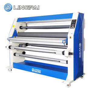 Laminador de vinilo de fábrica, laminador de vinilo de 1700mm, Lingpai laminador automático de vinilo en frío y caliente, de forma que se puede ver en la parte superior de la Mesa - Product Image 1