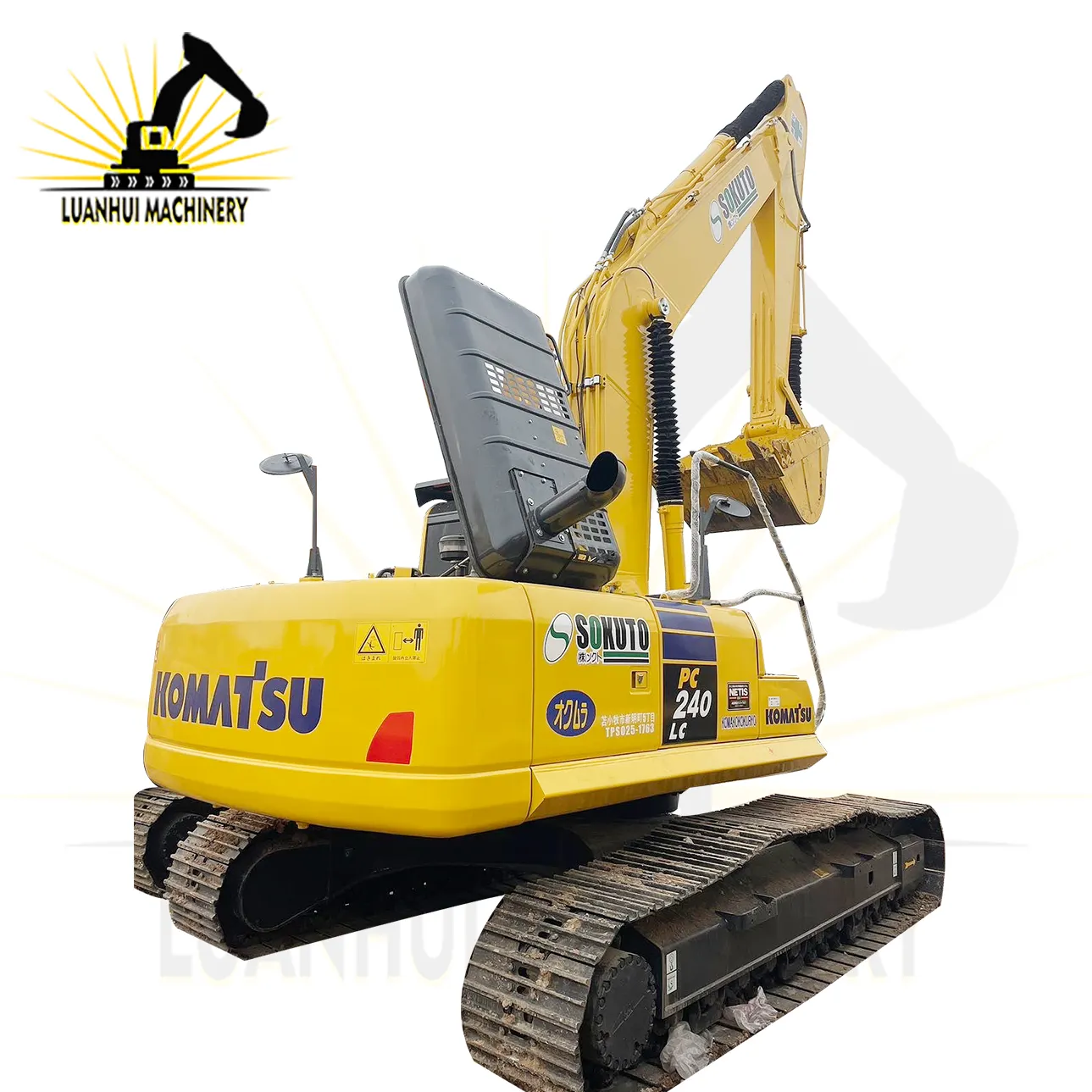 Le PC240-8 de KOMATSU est un type utilisé très durable équipement industriel de chenille à vendre l'excavatrice