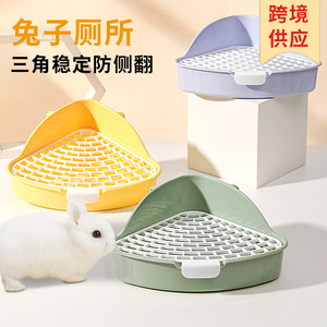 Petite litière triangulaire pour lapins, en matériau PP, anti-éclaboussures, pour lapins nains et chinchillas - Product Image 3