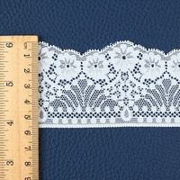 Stock 6-9cm accessoire de ruban de dentelle blanche douce pour la peau pour les sous-vêtements féminins produits textiles de maison garniture en dentelle élastique