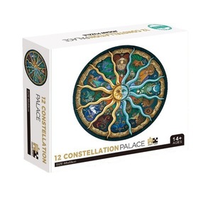 Puzzle rond, jeu de puzzle stimulant, 1000 pièces, puzzles du zodiaque et du horoscope pour adultes - Product Image 5