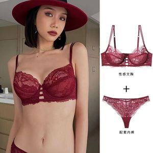 Nueva ropa interior para mujer Sujetador push-up Sujetador de encaje transpirable ultrafino sexy con conjunto de sujetador de Tanga - Product Image 4