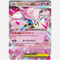 Boîte de cartes à collectionner Pokémon Anime Mystery Booster Packs MBD MBG pour les vendeurs de cartes en direct et les cartes à ouverture virale