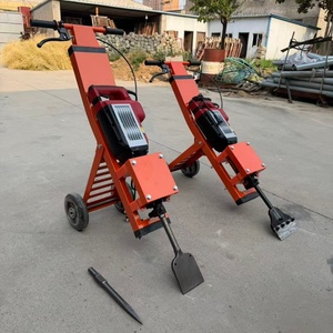 Chariot décapeur électrique manuel 220V pour le nettoyage et la rénovation des sols et des adhésifs - Product Image 1