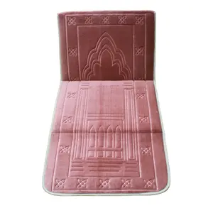 新款定制伊斯兰穆斯林祈祷地毯便携式可折叠伊斯兰旅行祈祷垫