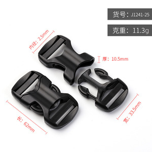 Hebilla de Plástico de Doble Punta de 25 mm Negra para Bolsos, Cinturones y Mochilas - Product Image 4