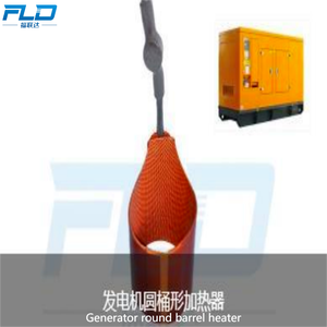 Ul Silicone cao su nóng cho xe tải bồn chứa dầu pin không thấm nước linh hoạt ban nhạc nóng xách tay Silicone nóng với NTC - Product Image 6