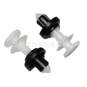 Honda <b>Door</b> Panel Pillar <b>Trim</b> Clip 91561-SJD-003 For Civic Accord Acura Fit - Product Image 4