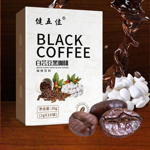 <span class=keywords><strong>Vente</strong></span> directe d'usine - Café aromatisé instantané - Café noir aux haricots blancs - Product Image 5