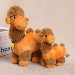 Juguete de Peluche Suave de Camello Amarillo al por Mayor con Campana, Mini Llavero de Peluche de Animal del Desierto, Regalo de Recuerdo para Niños - Product Image 5