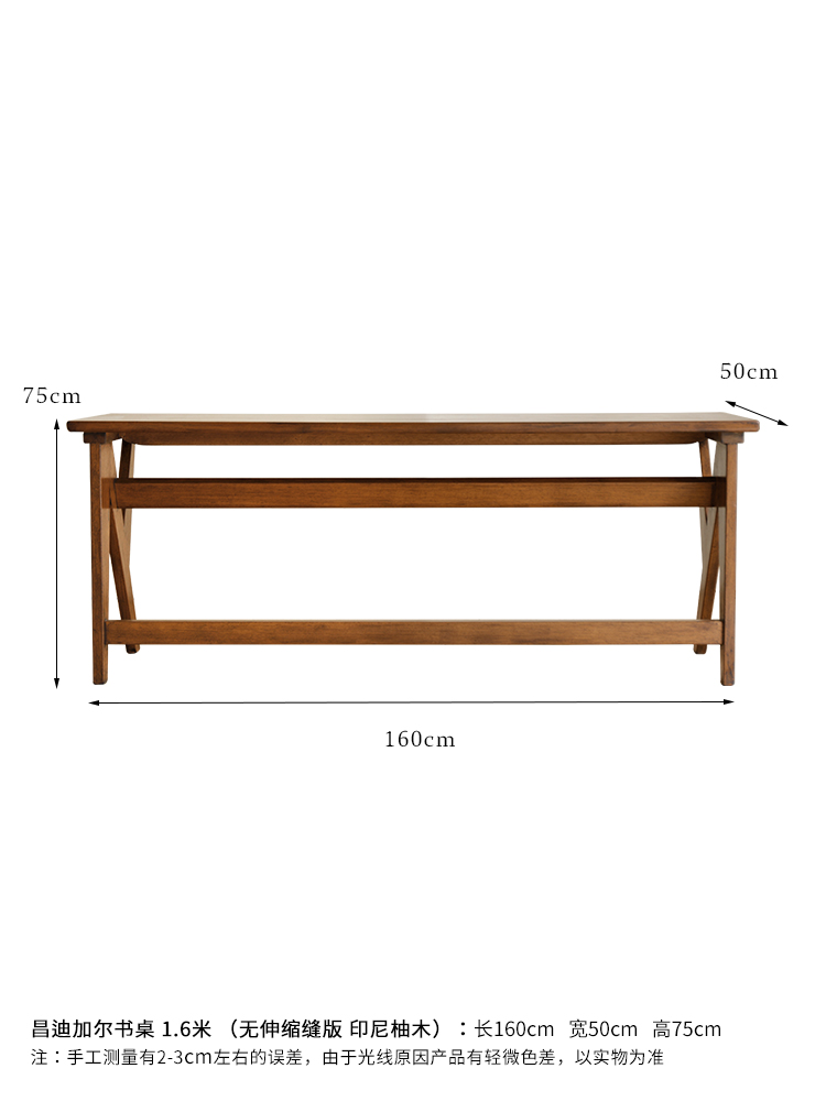 Chandigarh desk 16m-indonesian teak-no expansion joint