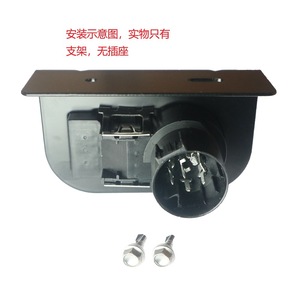 Trailer 4 Pin And 7 Pin Socket Mounting <b>Bracket</b> Steel <b>Black</b> For American Style Cargo Carrier - Product Image 4
