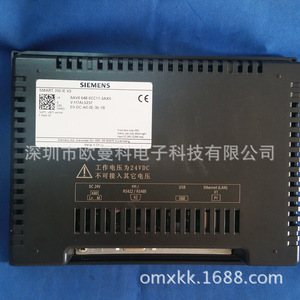 หน้าจอสัมผัส Siemens HMI ขนาด 7 นิ้ว รุ่น 6AV6 648-0CC11-3AX0 พร้อมอินเทอร์เฟซอีเธอร์เน็ตสำหรับอุตสาหกรรม - Product Image 3