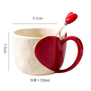 Taza de cerámica en forma de corazón, juego de tazas para parejas de alto valor, caja de regalo exquisita 520, amante, hermana, hombre, mujer, amigos, regalo, diseño moderno - Product Image 6