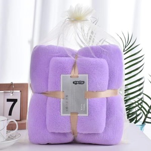 New 2026 High-density Padded High-grade Warp Knitted Coral Fleece Mother <b>Towel</b> Soft Absorbent <b>Towel</b> Bath <b>Towel</b> <b>Set</b> - Product Image 1