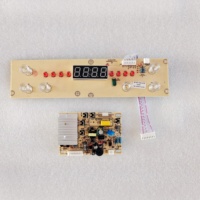 Carte PCB de contrôle universelle professionnelle pour les Kits de carte de Circuit imprimé de cuisinière à Induction de poêle infrarouge électrique domestique pièces de rechange