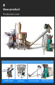 批发饲料颗粒加工机生产线鸡饲料peletizadora de alimento动物en中国 - Product Image 2