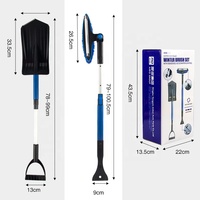 Kit de pelle à neige pour conditions météorologiques extrêmes, outil professionnel détachable avec brosse et grattoir à glace, tout-en-un pour le déneigement extérieur intensif
