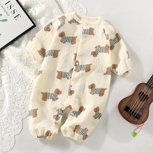 <span class=keywords><strong>Pijama</strong></span> de una pieza de algodón sin costuras para recién nacidos, mono ajustado con diseño de perro de dibujos animados para niños y niñas - Product Image 1