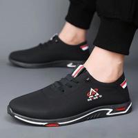 Chaussures de course d'été confortables pour hommes, respirantes, à semelle souple, à lacets, avec doublure en maille, rehaussantes