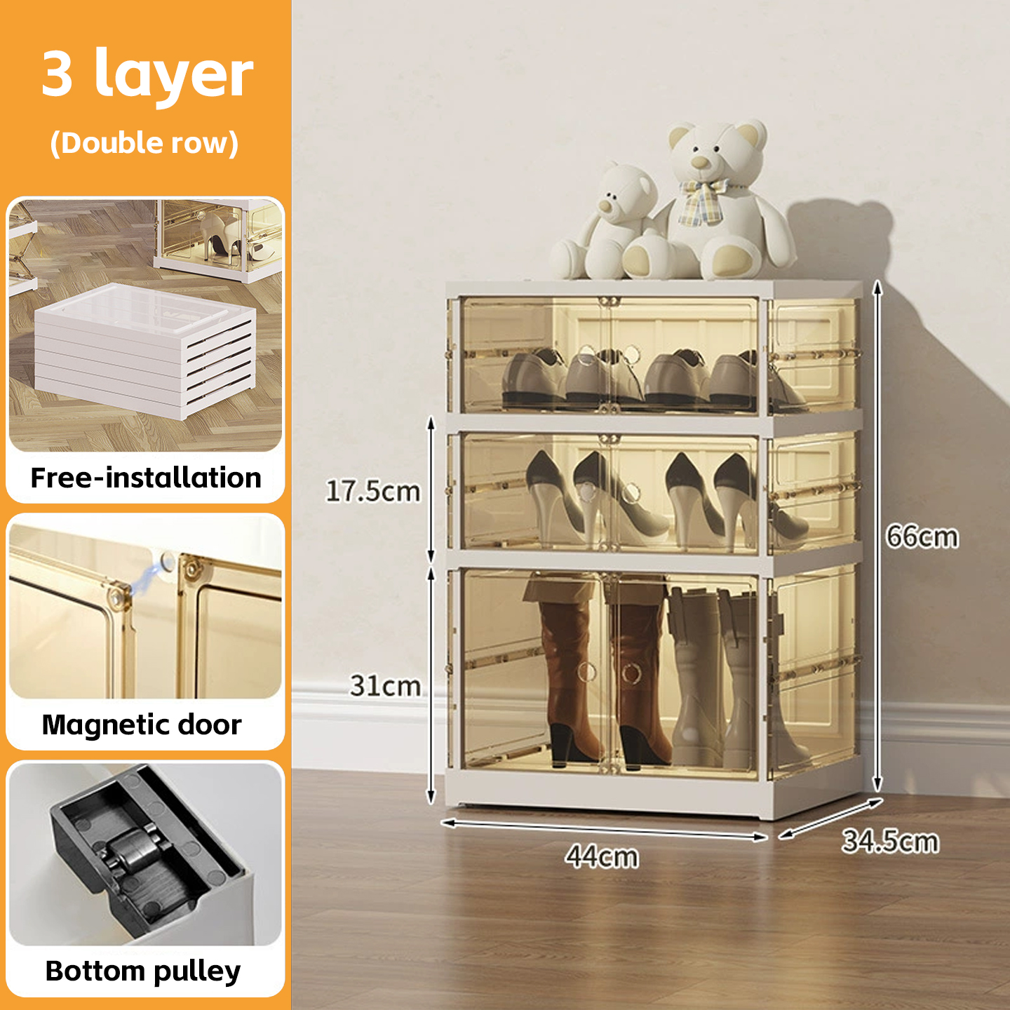 3-layer 44*34.5*66cm