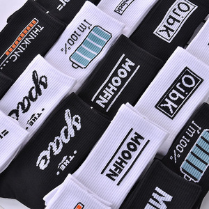 Calze Sportive a Metà Polpaccio da Uomo all'Ingrosso, Calzettoni da <span class=keywords><strong>Basket</strong></span> Moda Primavera Estate - Product Image 1