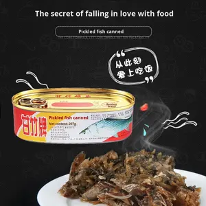 กังจู แบรนด์ <span class=keywords><strong>ปลา</strong></span>ดั๊กทอดกระป๋อง 207 กรัม พร้อมผักดอง รสชาติอร่อย อาหารทะเลพร้อมทาน เหมาะสำหรับทำข้าวต้มและข้าวต้มกึ่งสำเร็จรูป ขายส่ง - Product Image 4